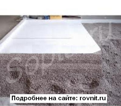   rovnit  