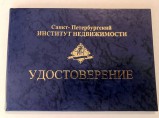 помогу сдать Вашу квартиру в Санкт-Петербурге хорошим людям (+сопровождение в течение всего срока найма) / Волгоград