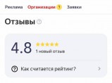 помогу сдать Вашу квартиру в Санкт-Петербурге хорошим людям (+сопровождение в течение всего срока найма) / Волгоград