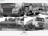 Оборудование для автоматизации автомобильных весов / Волгоград