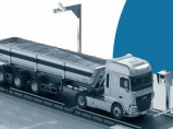 Оборудование для автоматизации автомобильных весов / Волгоград