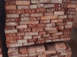 Пиломатериалы из дуба, бука, ясеня, клена, акации, карагача, липы. / Волгоград