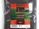 Чай оптом от 16 рублей за 100 грамм / Волгоград